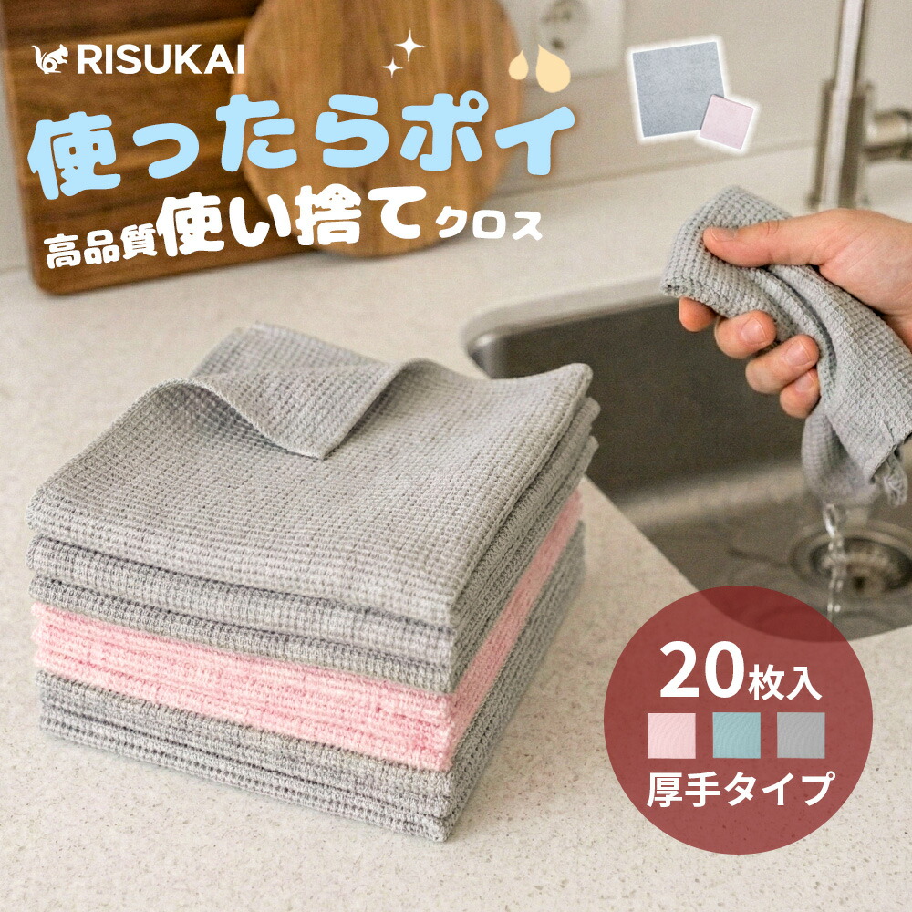 お買い出しマラソン