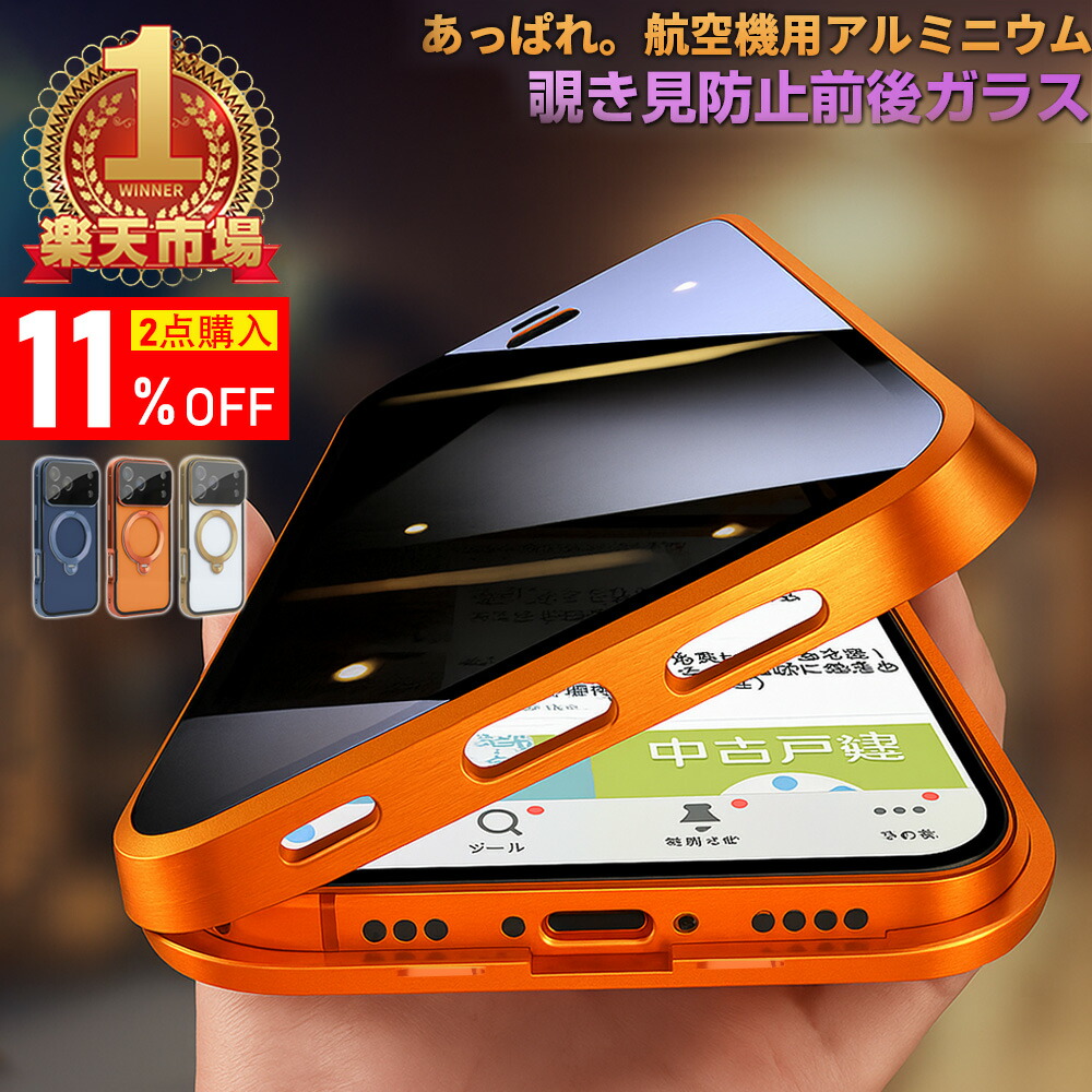 ミニフォン 4G スマートフォン、3 インチ ANDROID 10、デュアル SIM