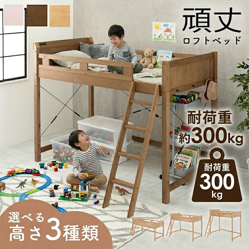 2026.6.21 父の日特集