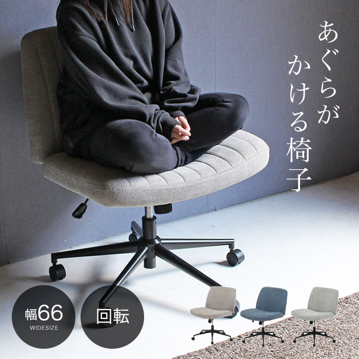 2026.6.21 父の日特集