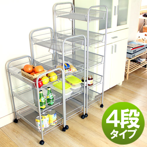 楽天市場】キッチンワゴン キッチンラック キッチン収納 隙間収納