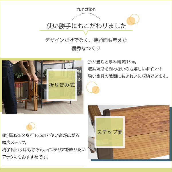 爆売り 2段ステップ 脚立 ステップスツール 折り畳み 折りたたみ おしゃれ ブラウン カモフラ カモフラージュ アウトドア キャンプ 踏み台 ふみ台 椅子 チェア 台所 キッチン コンパクト 家具 リビング ダイニング 一人暮らし Chandigarhdaily Com