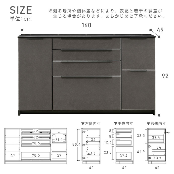 注目の福袋 キッチンカウンター カウンターテーブル 間仕切り 160 食器棚 ロータイプ 引き出し レンジ台 カウンター下収納 おしゃれ シンプル モダン ブラック 黒 セラミック柄 ワイド キャビネット 大容量 収納 コンセント付き 作業台 キッチン収納 一人暮らし 新生活 注目の福袋 キッチンカウンター カウンターテーブル 間仕切り 160 食器棚 ロータイプ 引き出し レンジ台 カウンター下収納 おしゃれ シンプル モダン ブラック 黒 セラミック柄 ワイド キャビネット 大容量 収納 コンセント付き 作業台 キッチン収納 一人暮らし 新生活