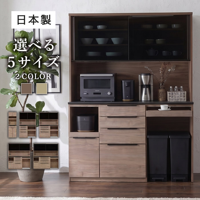 酷暑や一心不乱症打つ手に。ひんやり・日よけ特集