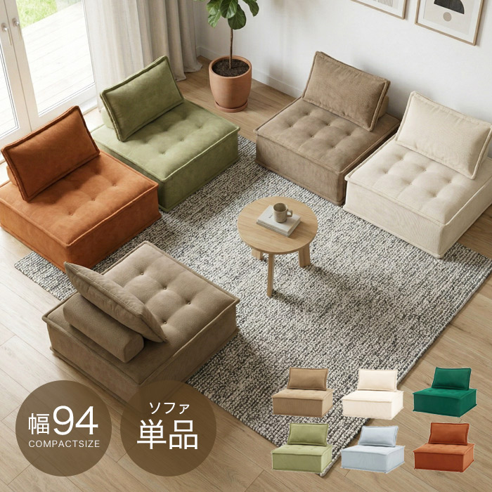 2026.6.21 父の日特集