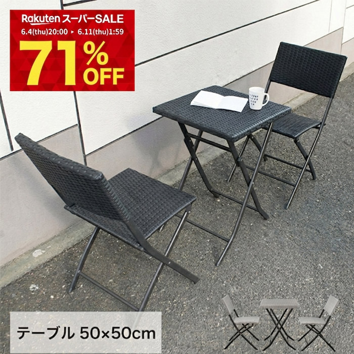 2026.6.21 父の日特集
