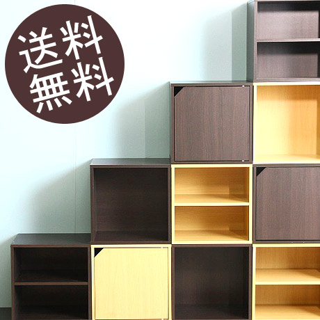 棚　ラック　収納ボックス　本棚　家具　整理整頓　ボックス　ヴィンテージ　新品 棚 ラック 収納ボックス 本棚 家具 整理整頓 ボックス