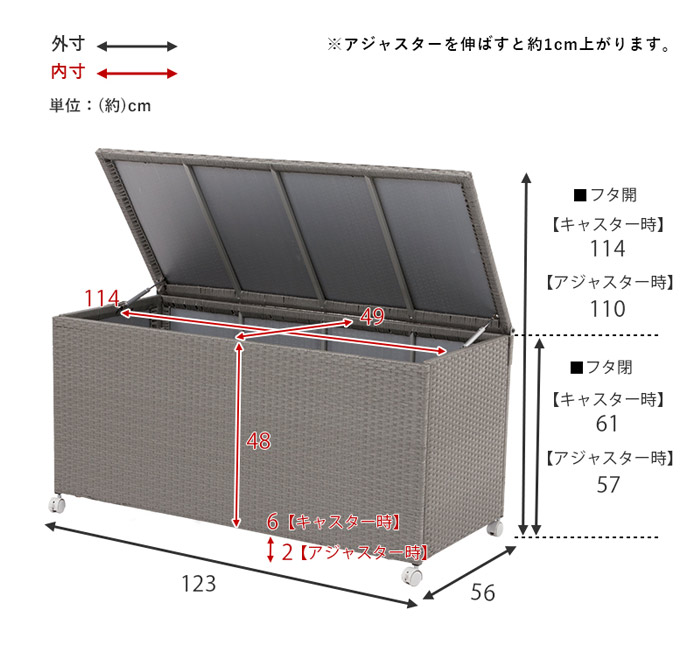 ゴミ箱 屋外 ダストボックス 収納ボックス 収納 防水 大容量 大型 260l ごみ箱 ストッカー 大きい 長方形 外置き 外用 物置き ベランダ アウトドア ガーデニング 倉庫 リビング 室内 おしゃれ ブラック 黒 グレー ホワイト Dwellingplaceint Org