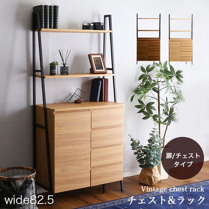 サイドボード fn6355_01.jpg