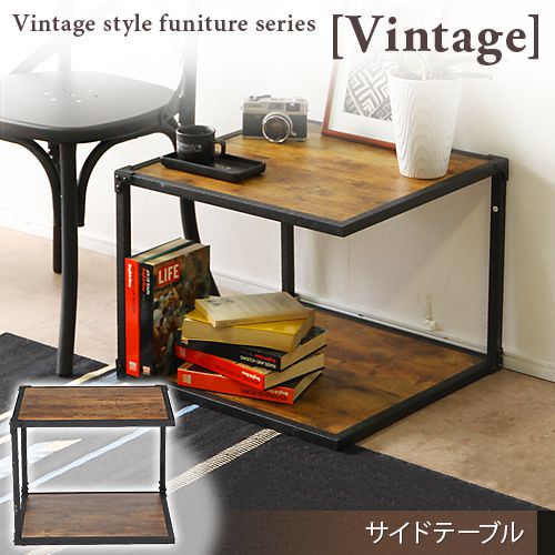 スリム ソファ アンティーク ソファサイドテーブル 寝室 黒 ローテーブル 北欧 シンプル ［ サイドテーブル フレーム ］ ギフト ナイトテーブル サイドテーブル おしゃれ 【ポイント10倍 送料無料】 コーヒーテーブル コの字 白 ベッドサイドテーブル ホワイト