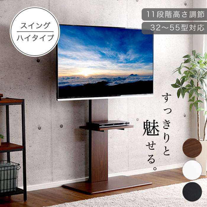 2026.6.21 父の日特集