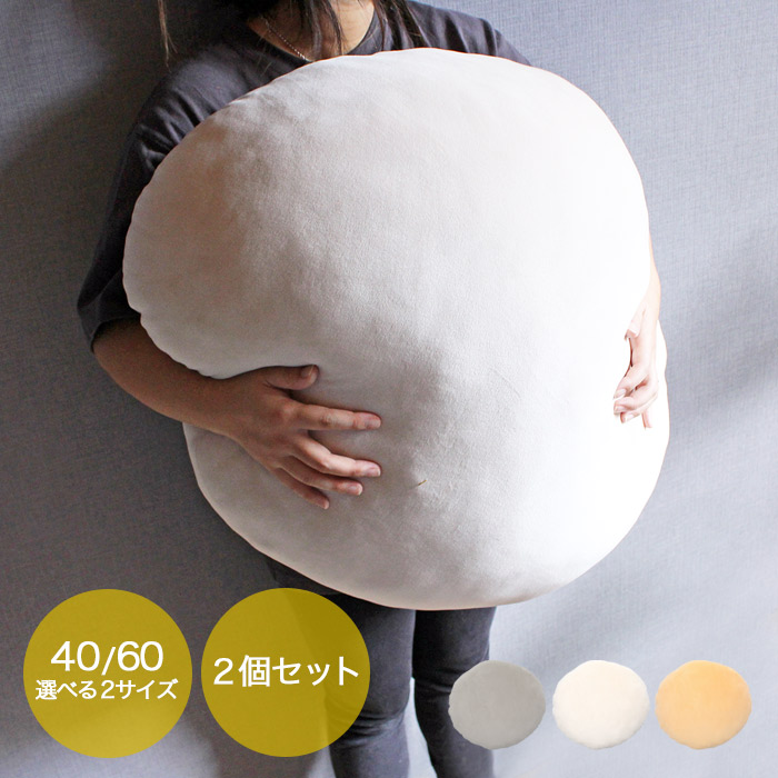 TDS 廃盤 Duffy Brings Love クッション TDS 廃盤 Duffy Brings Love クッション 【公式通販】