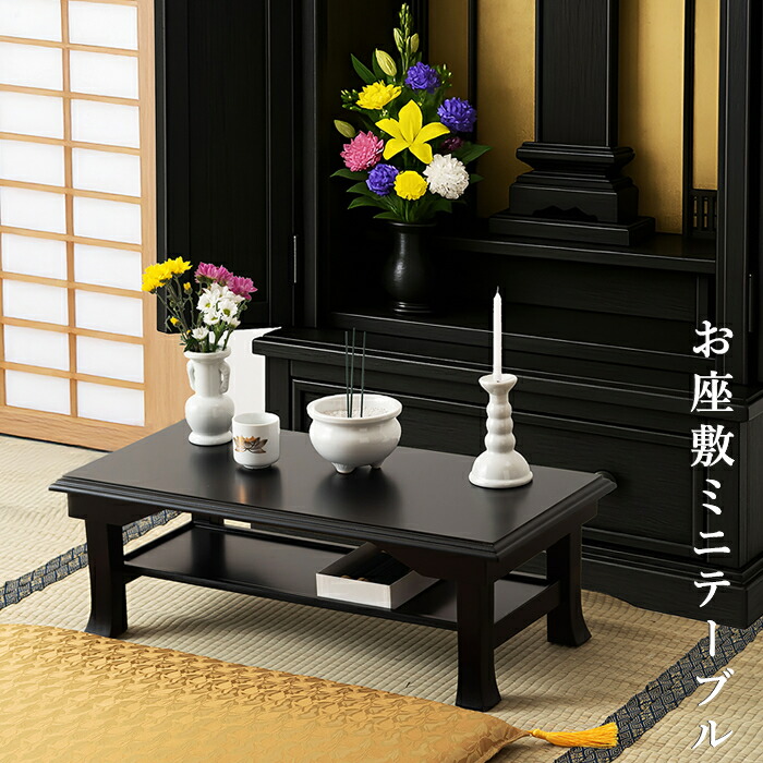 楽天市場】縁付 折りたたみ 便利テーブル ブラウン N-7866 パール金属