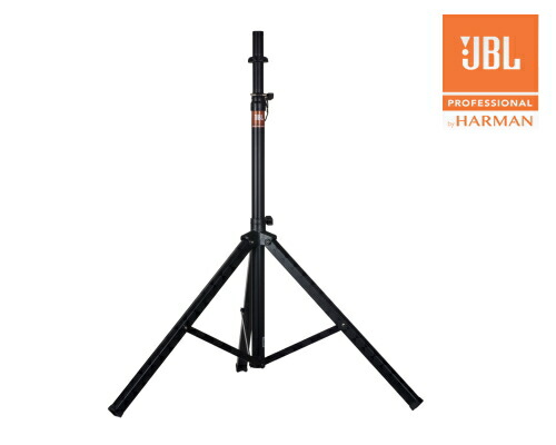 楽天市場 Jbl Tripod Maスピーカースタンド Paスピーカー用スタンド Jbltripod Ma ｒｉｚｉｎｇ 楽天市場店