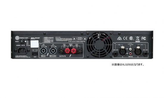 XLS DriveCore Series パワーアンプ アムクロン XLS1502 AMCRON PA機器