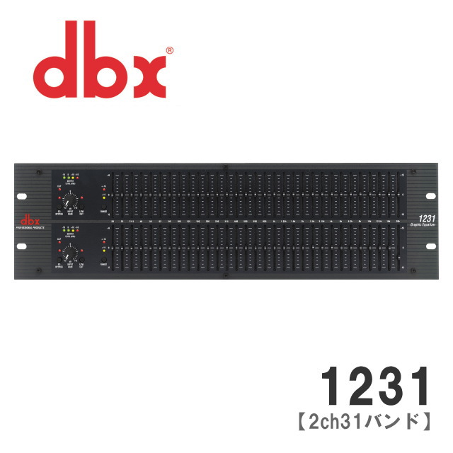 高い品質 Dbx 2ch 31バンドグラフィックイコライザー 1231 ｒｉｚｉｎｇ 店 正規店仕入れの Invitc Com