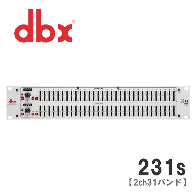 dbx 231 グラフィックイコライザー 31バンド 2ch (2/3) 231 | dbx Professional Audio | English (US)