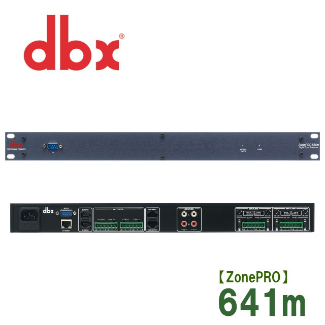 【美品】DBX Dack PA　音響出力系マルチプロセッサー Amazon.co.jp: dbx 音響出力系マルチプロセッサー DriveRack PA2