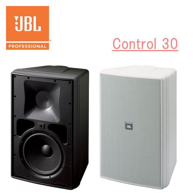 楽天市場】JBL 2-Way フルレンジ・スピーカー Control29AV-1