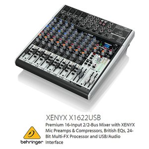 BEHRINGER/べリンガー X1622USB XENYX USBオーディオインターフェース搭載 アナログ・ミキサー|RIZING 店