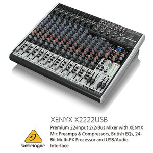 楽天市場】BEHRINGER X1832USB XENYX アナログミキサー | USB