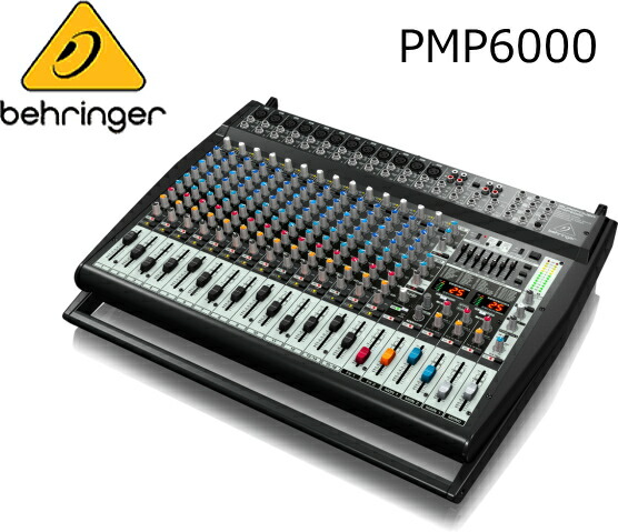楽天市場】BEHRINGER PMP1680S EUROPOWER パワードミキサー| ボックス