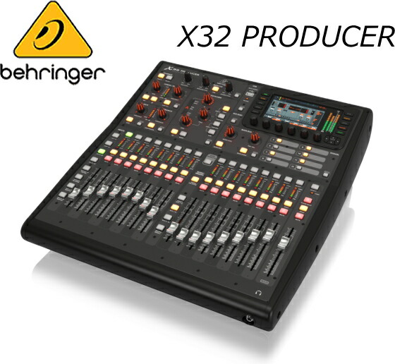 楽天市場】BEHRINGER ベリンガー MX882 V2 ULTRALINK PRO 8ch ミキサー