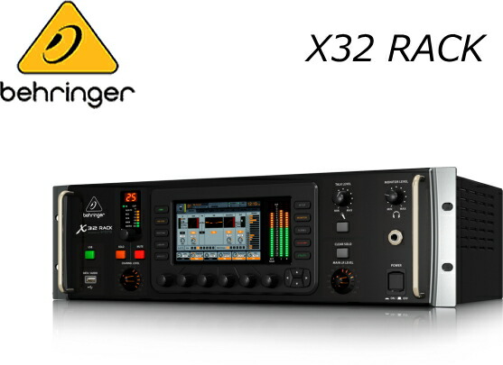 【ケース付き】 BEHRINGER RX1602 ラックマウントミキサー BEHRINGER（ベリンガー）ラックマウントラインミキサー（16ch