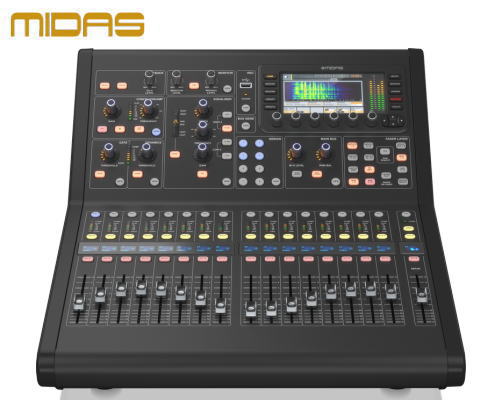 楽天市場】Soundcraft / サウンドクラフト Ui16 リモート 楽天市場】Soundcraft / サウンドクラフト Ui16 リモート