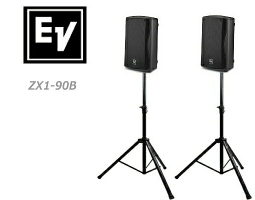 楽天市場】EV エレクトロボイス SX300 （ホワイト / 白