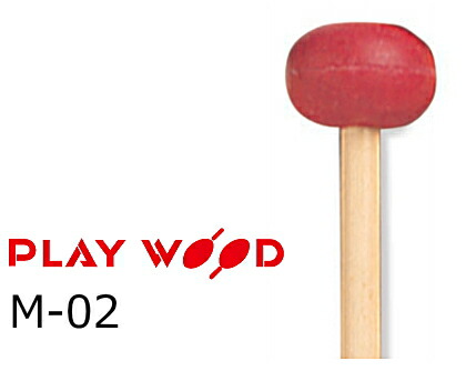 楽天市場】PlayWood/プレイウッドヴィブラフォン/マリンバ用