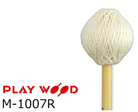 楽天市場】プレイウッド/PlayWood キーボードマレット 硬さ:M