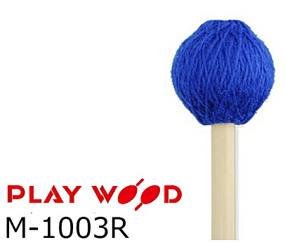 楽天市場】PlayWood/プレイウッド M-7001 名倉誠人モデル