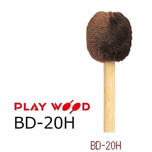 PlayWood/プレイウッド　BD-20H　バスドラム用マレット