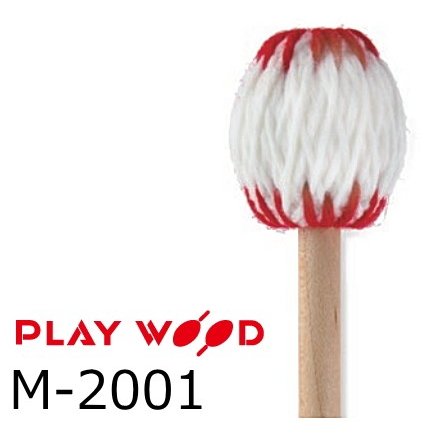 PlayWood/プレイウッド　M-2001 4本 マリンバ用キーボードマレット　H（ハード） 6,391円