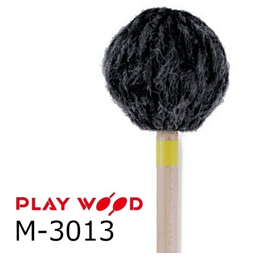 PlayWood/プレイウッド　M-3013 ４本 菅原 淳モデル マリンバ用キーボードマレット 9,095円