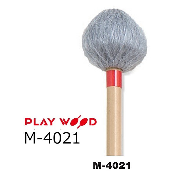 PlayWood プレイウッド M-4021 マリンバ用キーボードマレット