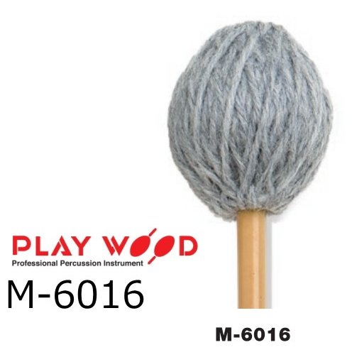 PlayWood プレイウッド M-6016 加藤訓子モデル マリンバ用キーボードマレット ウォーム・レゾナンス シリーズ