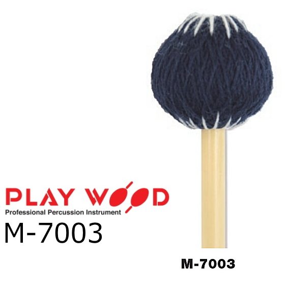 Playwood プレイウッド M 7003 名倉誠人モデル マリンバ用キーボードマレット 地元強豪チームの しめかけりゅうや Diasaonline Com