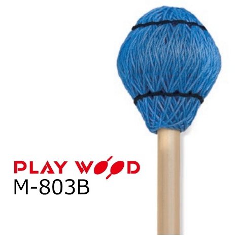 楽天市場】PlayWood/プレイウッド PRO-110ティンパニ用マレット