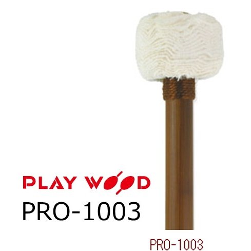 PLAYWOOD PRO-3211 ティンパニ　マレット Playwood Mallet Artist Series Premium PRO-3211 bluemallet