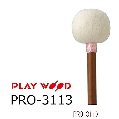 PlayWood プレイウッド PRO-3113 ティンパニ用マレット