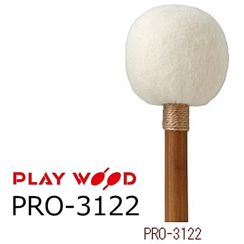 楽天市場】PlayWood/プレイウッド T-2BQ バロックティンパニ用