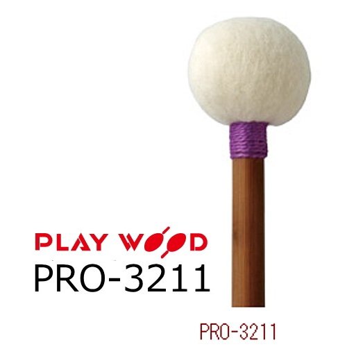 PLAY WOOD ティンパニマレット PRO-3351 rizing_pro-3211.jpg