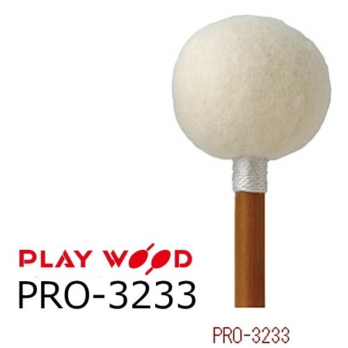 パーカッション・打楽器 Play wood PRO-3331 Buy Playwood PRO-3331? Order online for the best price!