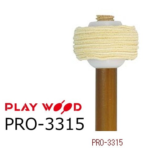 PLAY WOOD ティンパニマレット PRO-110 PRO-160 PLAY WOOD ティンパニマレット PRO-110 PRO-160 楽天市場】PLAY WOOD
