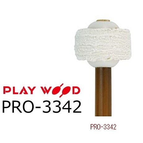 PlayWood/プレイウッド　PRO-3342 ティンパニ用マレット