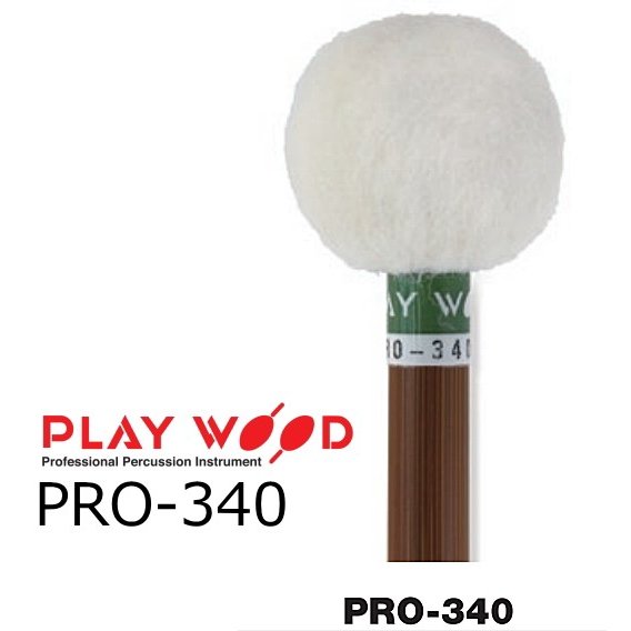 楽天市場】PlayWood/プレイウッド TCF-MH K ティンパニ用マレット