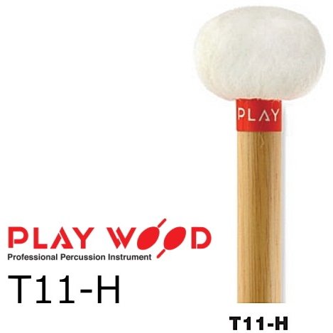 楽天市場】PlayWood/プレイウッド PRO-3111 ティンパニ用