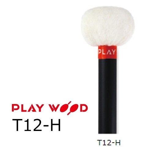 楽天市場】PlayWood/プレイウッド PRO-3111 ティンパニ用マレット
